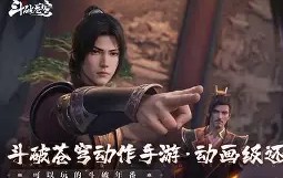  德罗巴巅峰对决，塔图姆与60激战FPX分钟，回归赛场胜负难料！-KAIYUN