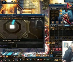 包含JackeyLove遭遇七连败，C9教练面临压力！的词条-开云直播