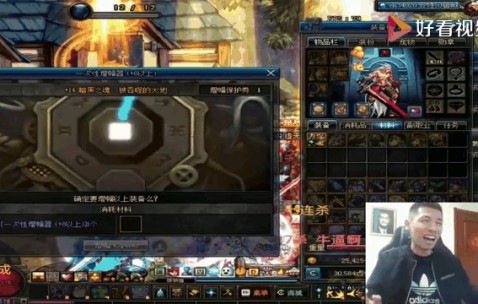 包含JackeyLove遭遇七连败，C9教练面临压力！的词条-开云直播